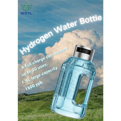 Good price Портативная заряжаемая водородная бутылка с водой SPE 1,5 л Большая емкость онлайн